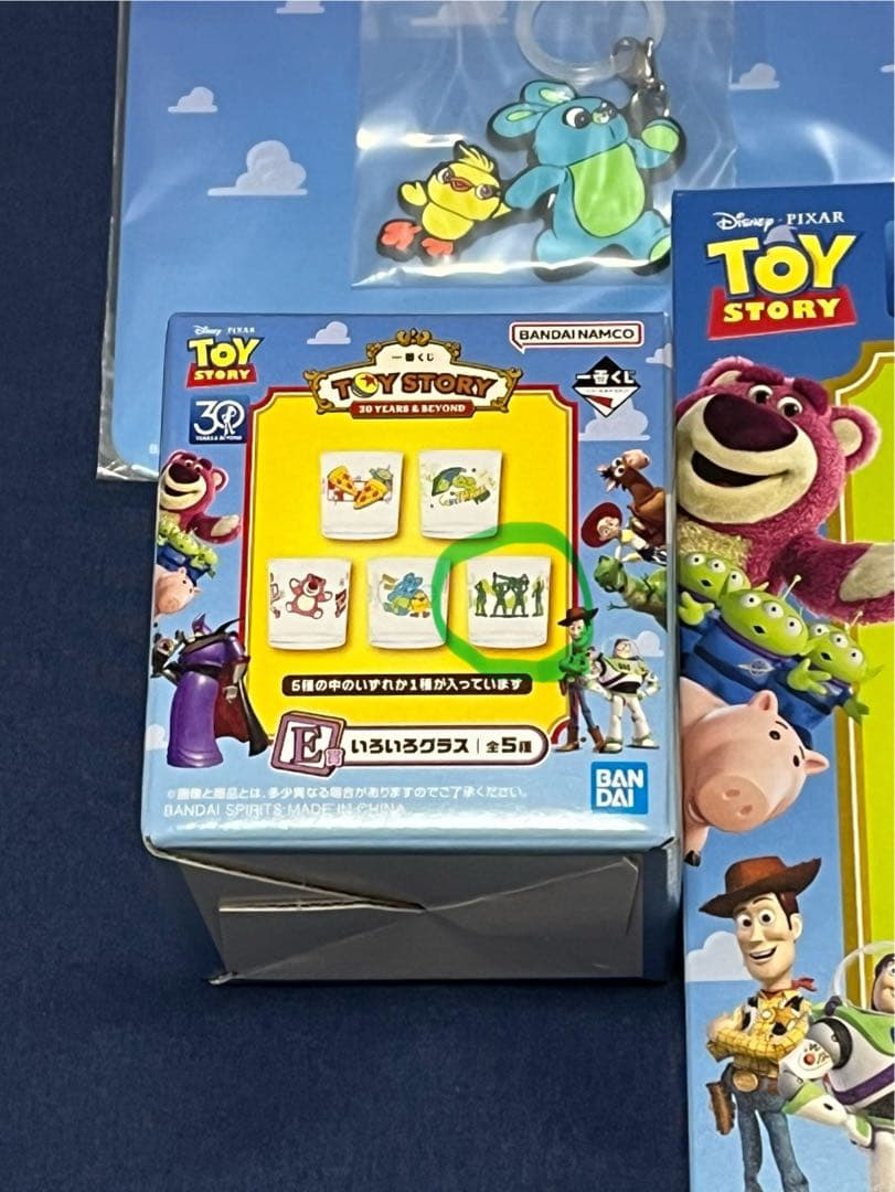 一番くじ トイ・ストーリー 30周年記念 グッズセット