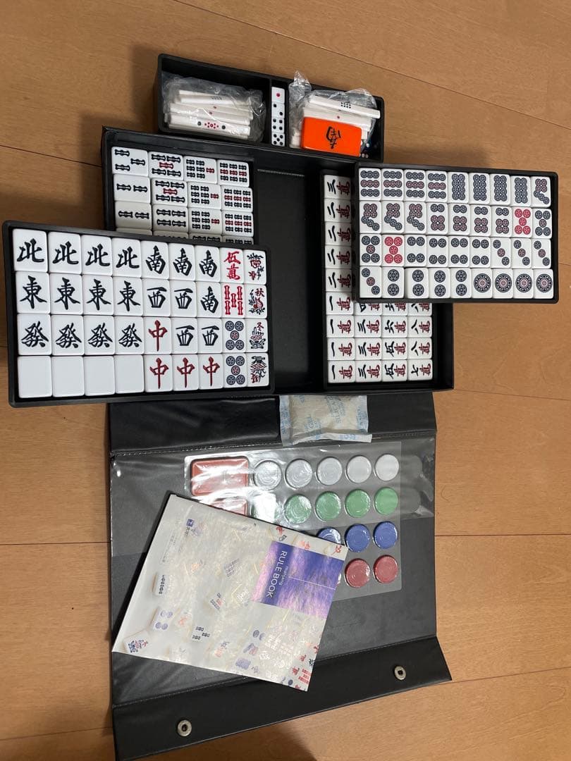 AMOS 麻雀牌 アモス マックス カラー(牌の背):イエロー - メルカリ