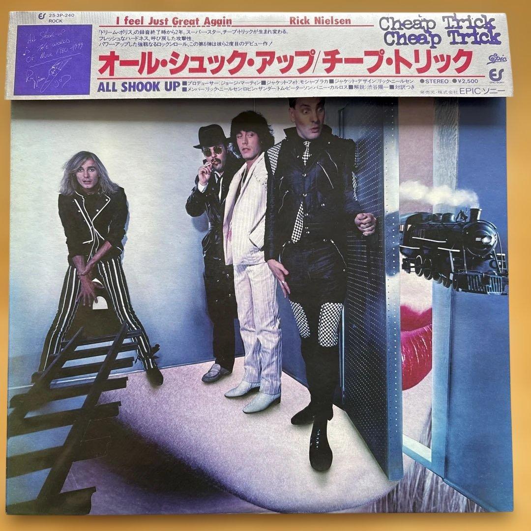 オール・シュック・アップ / チープ・トリック 国内盤レコード - メルカリ