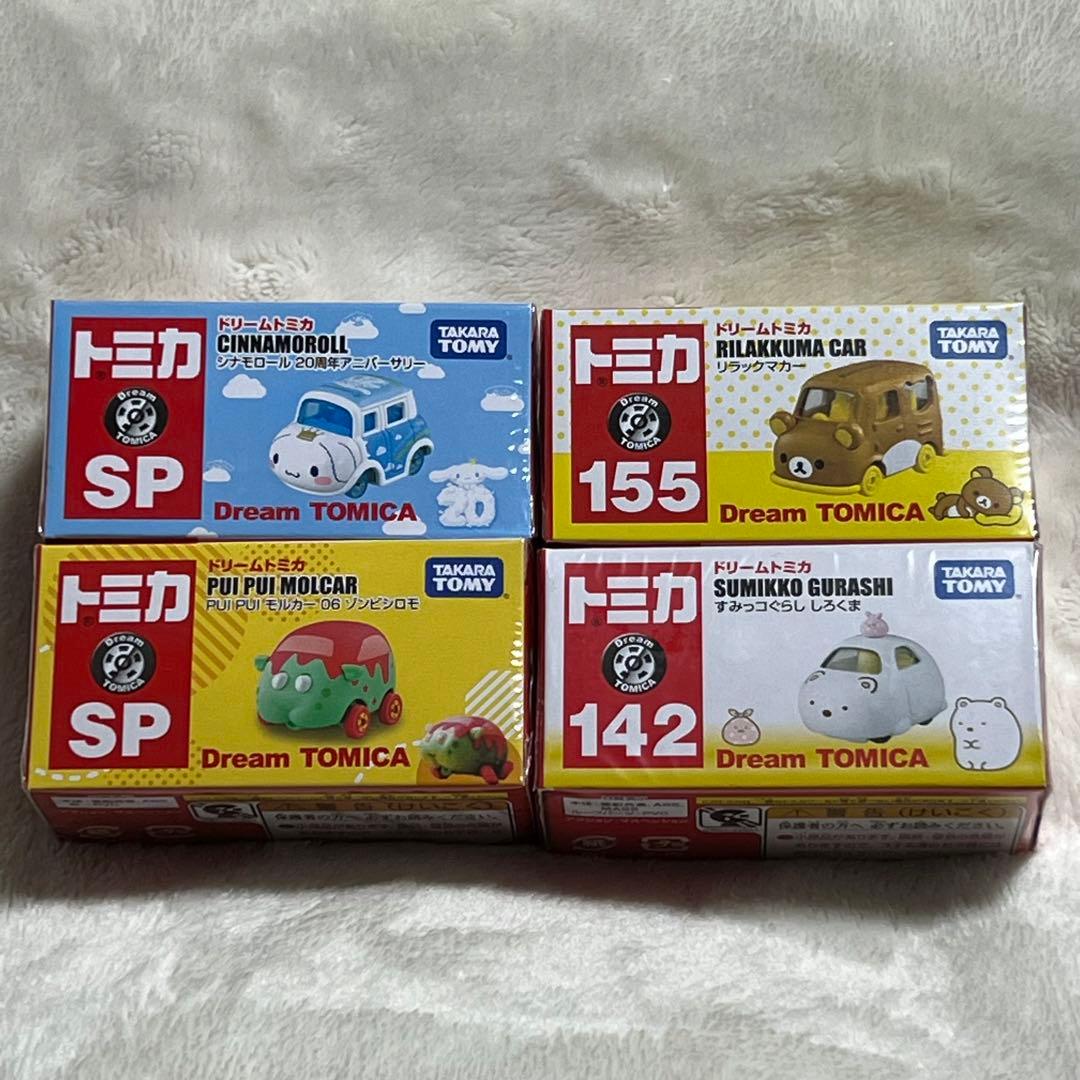 ドリームトミカ バラエティ キャラクター 4台セット - メルカリ
