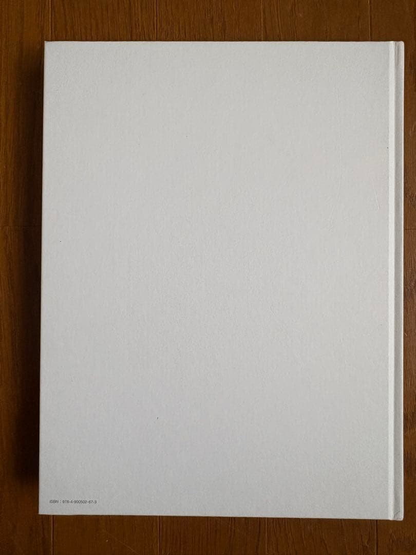 黒田泰蔵 展覧会図録 大阪市立東洋陶磁美術館 : 編集