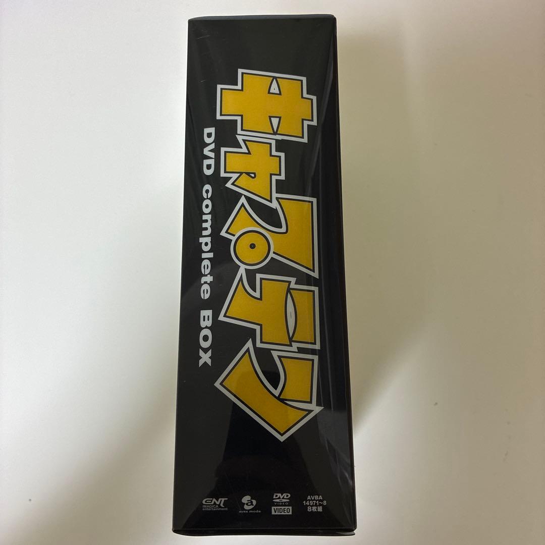 キャプテン DVD complete BOX - メルカリ