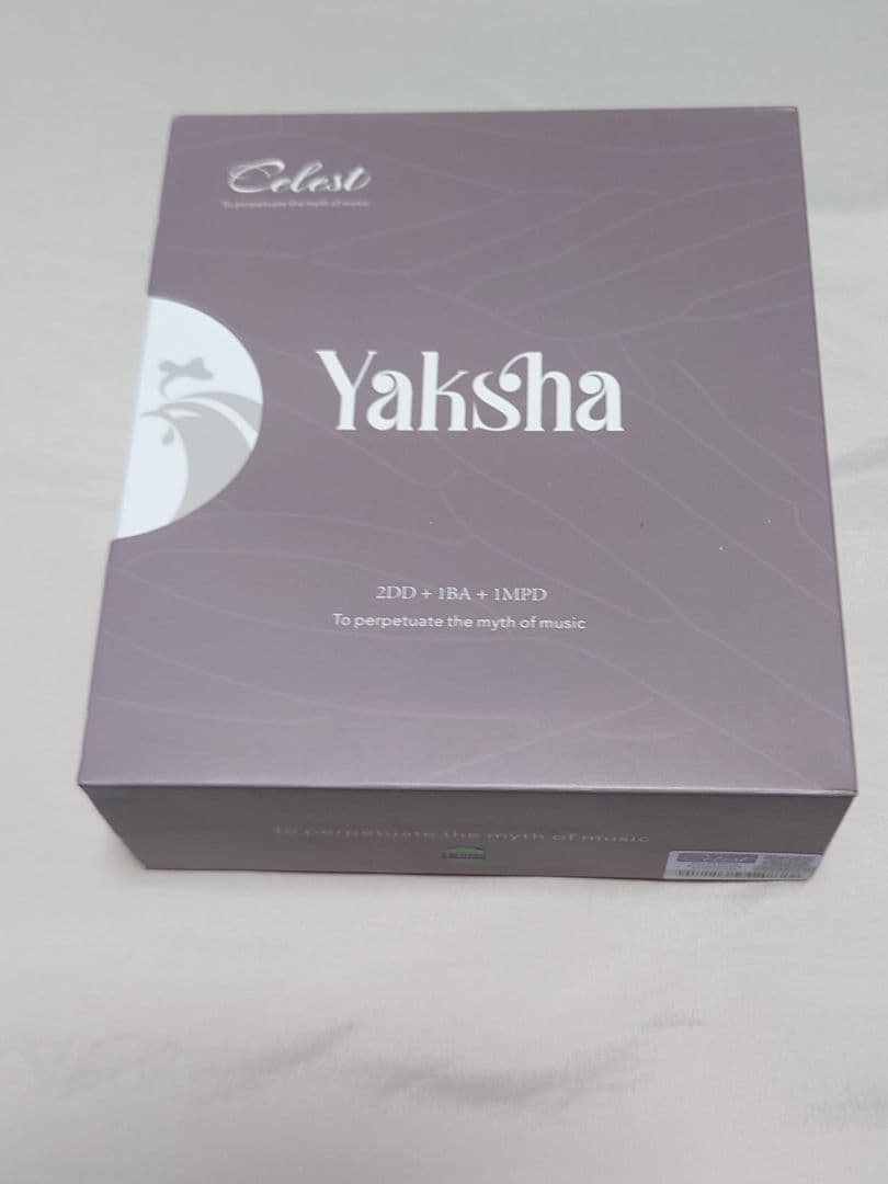 イヤホン KINERA Celest Yaksha Green 4.4mm