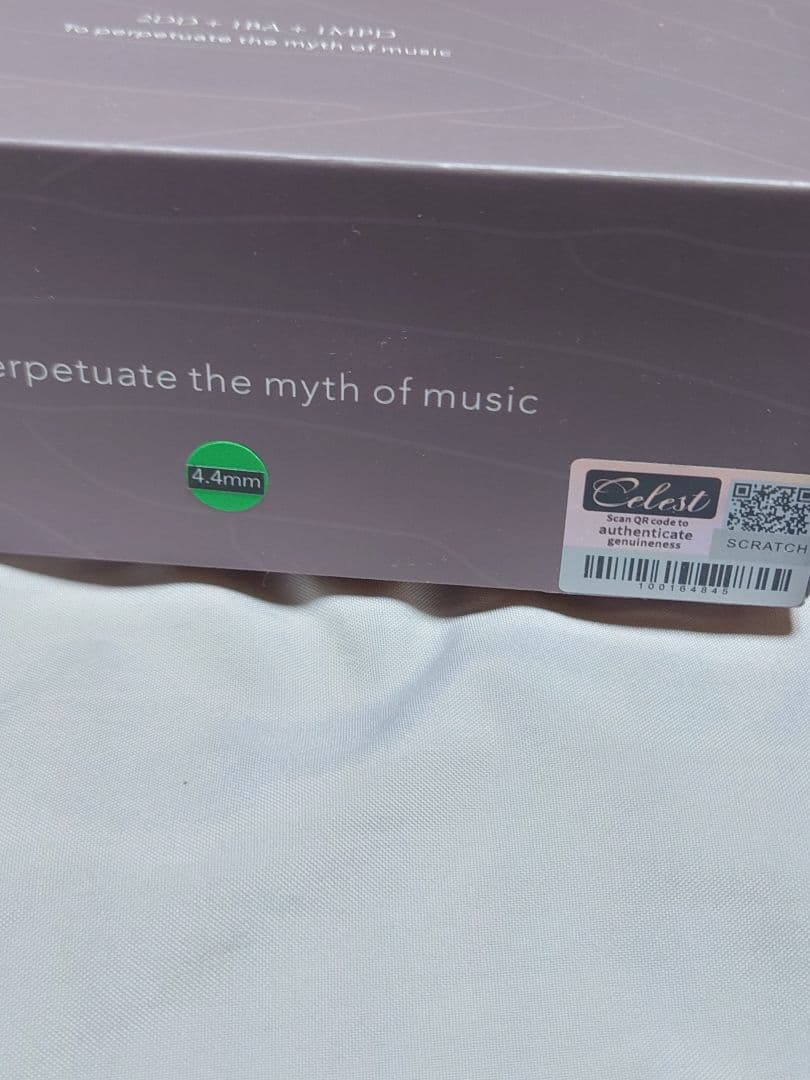 イヤホン KINERA Celest Yaksha Green 4.4mm