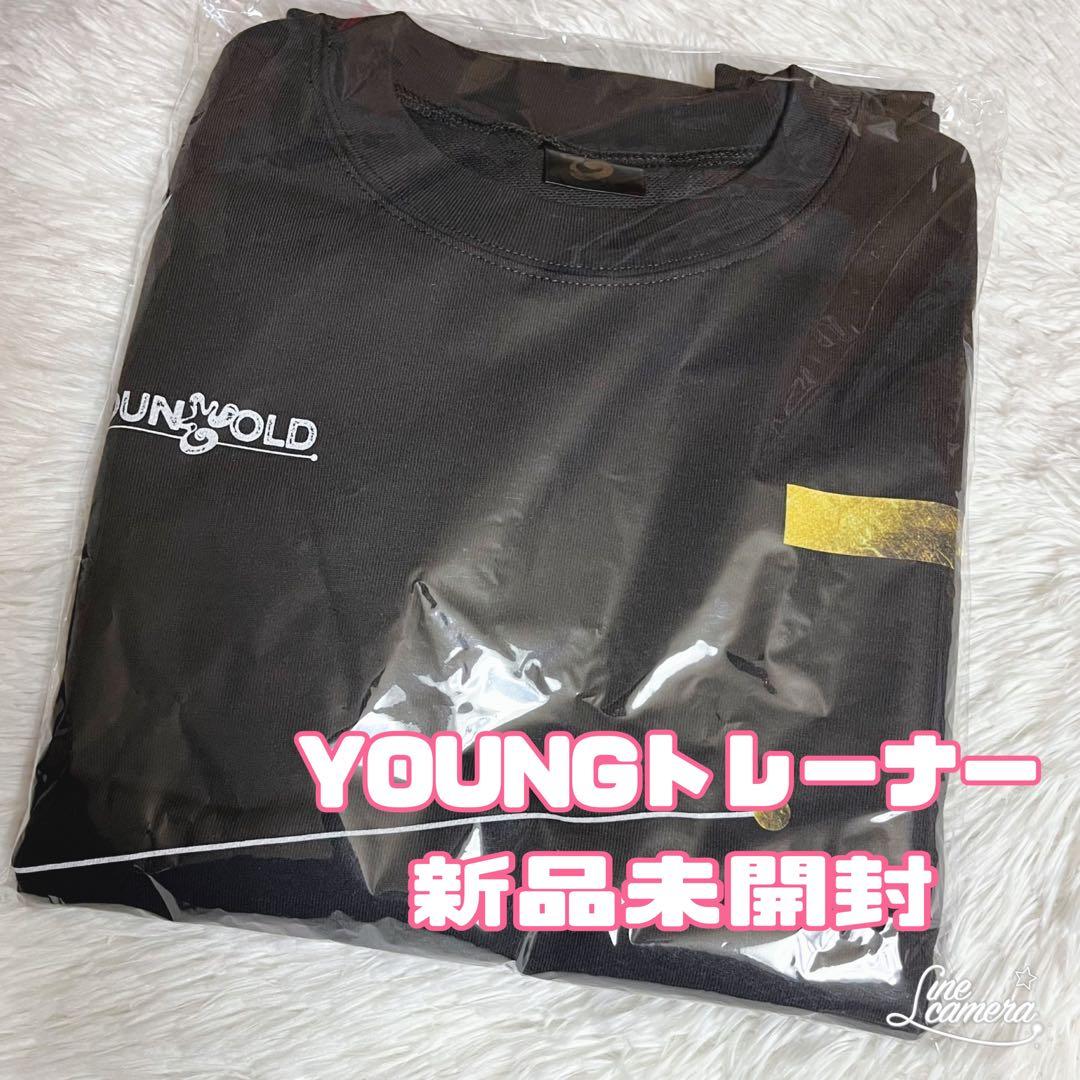 トレーナー SixTONES YOUNG OLD 新品未開封 - メルカリ