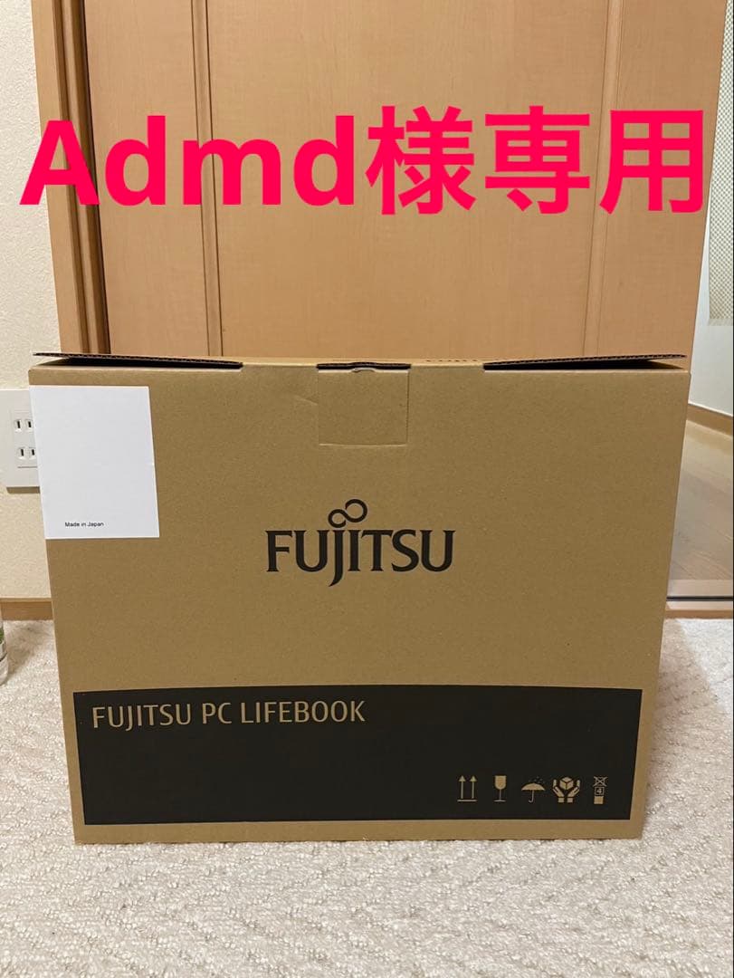 Fujitsu LIFEBOOK A5510/FX 本体　2台 LIFEBOOK A 富士通 A5510/FX キズあり 15.6型HD Core i3-10110U/8GB