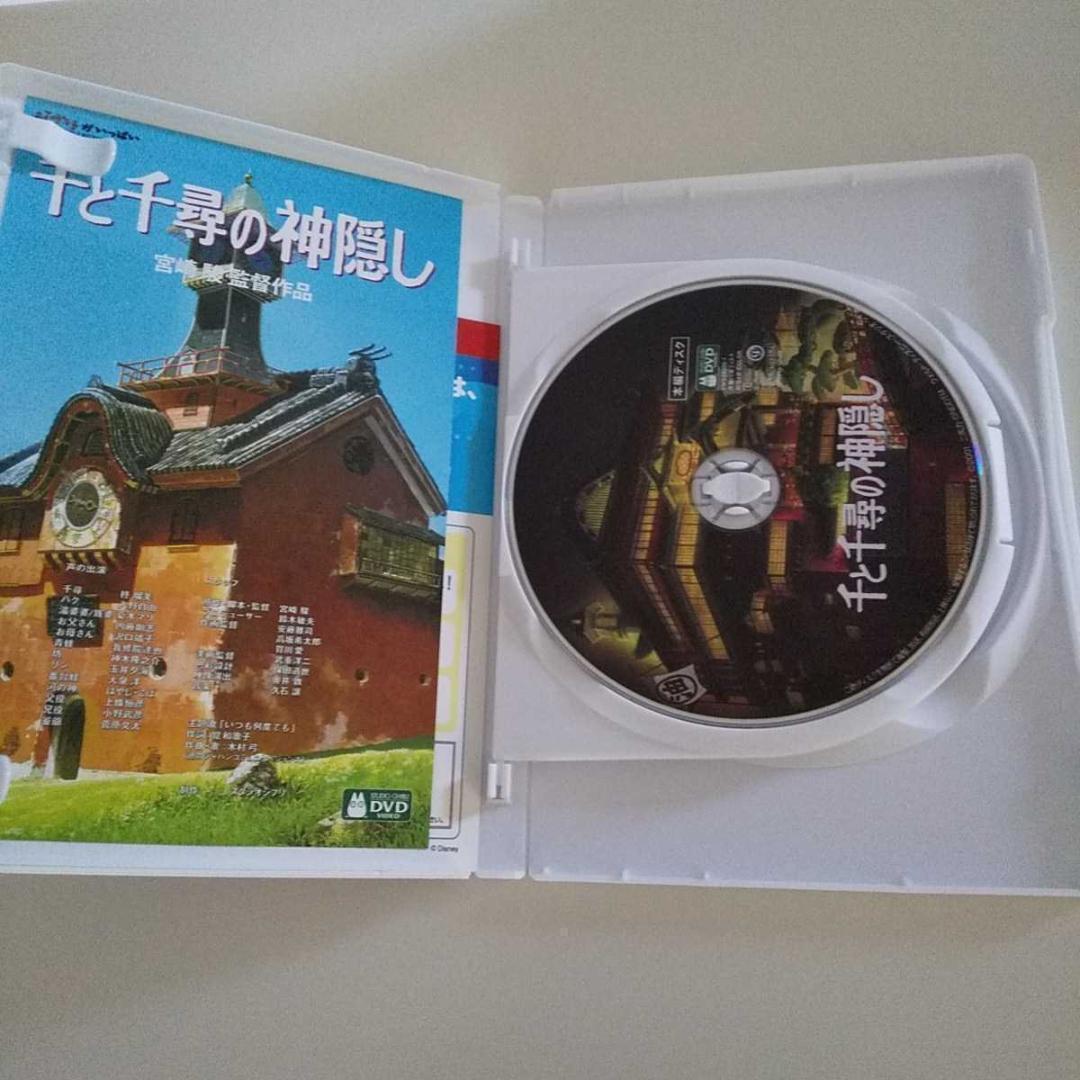 特典DVDなし千と千尋の神隠し魔女の宅急便となりのトトロ ラピュタ4