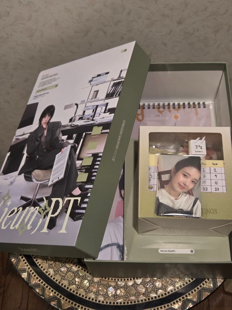 新品IU2026シーズングリーティング NiziU SEASON'S GREETINGS 2026 “Forward With U”【通常版】 – JYP