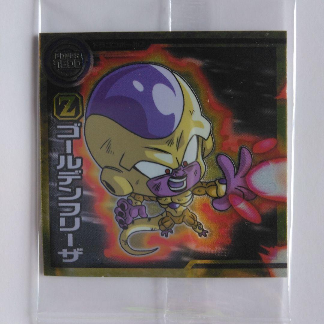 ドラゴンボールウエハースシール ゴールデンフリーザ - メルカリ