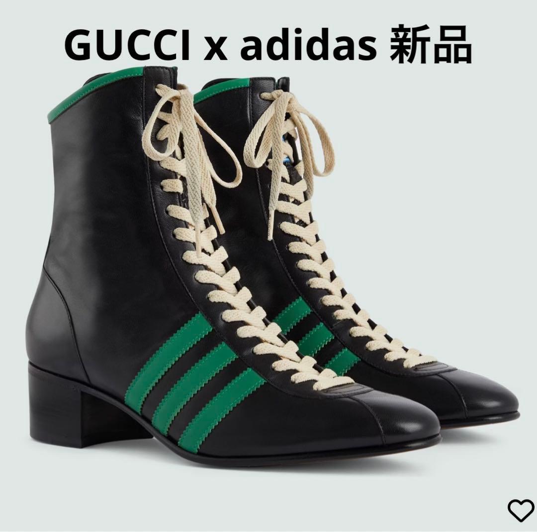 様専用【新品未使用】 GUCCI x adidas レザーブーツ - メルカリ