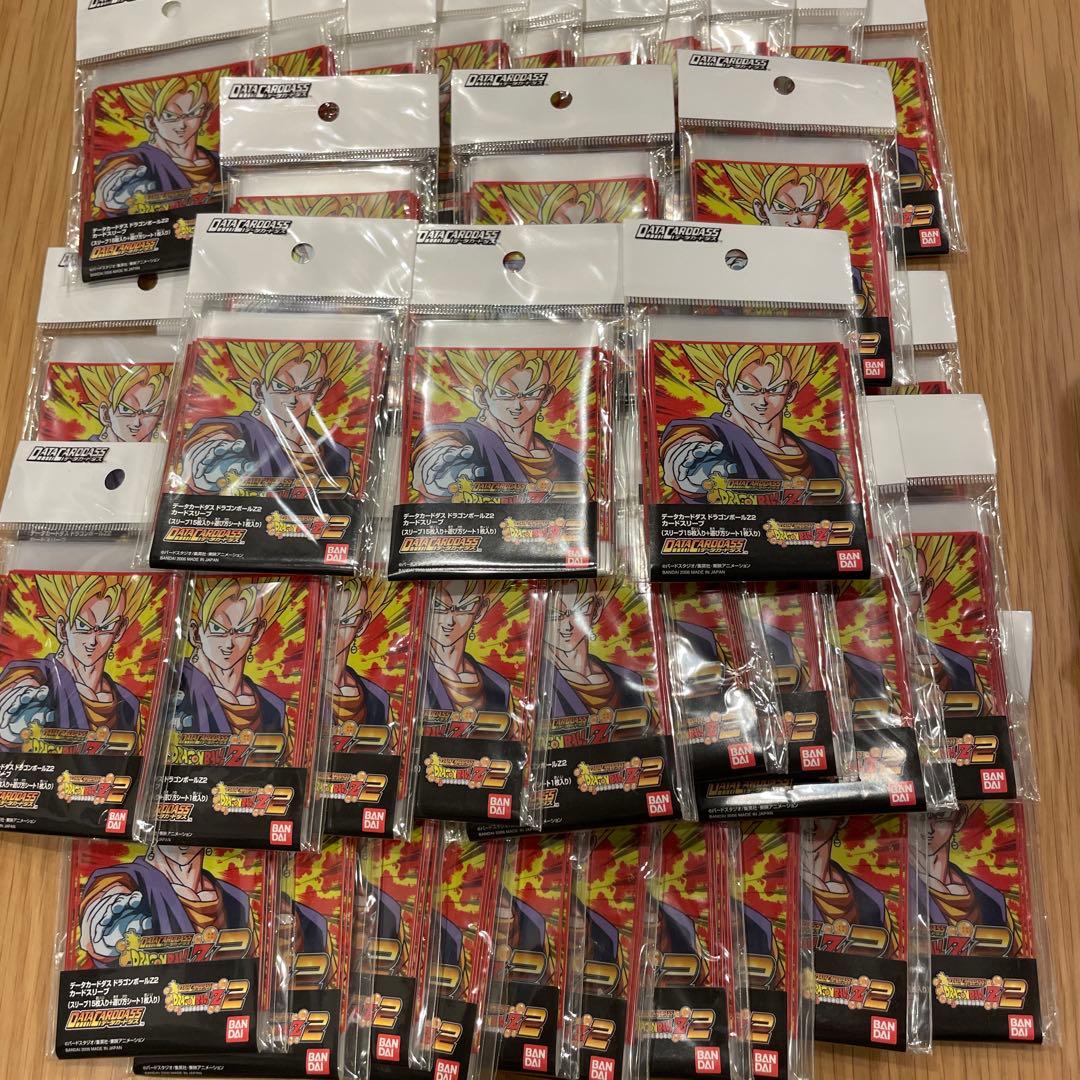 【超希少！未開封】データカードダスドラゴンボールᏃ2 オフィシャルカードスリーブ ヨドバシ.com - バンダイ BANDAI ドラゴンボールスーパーカードゲーム