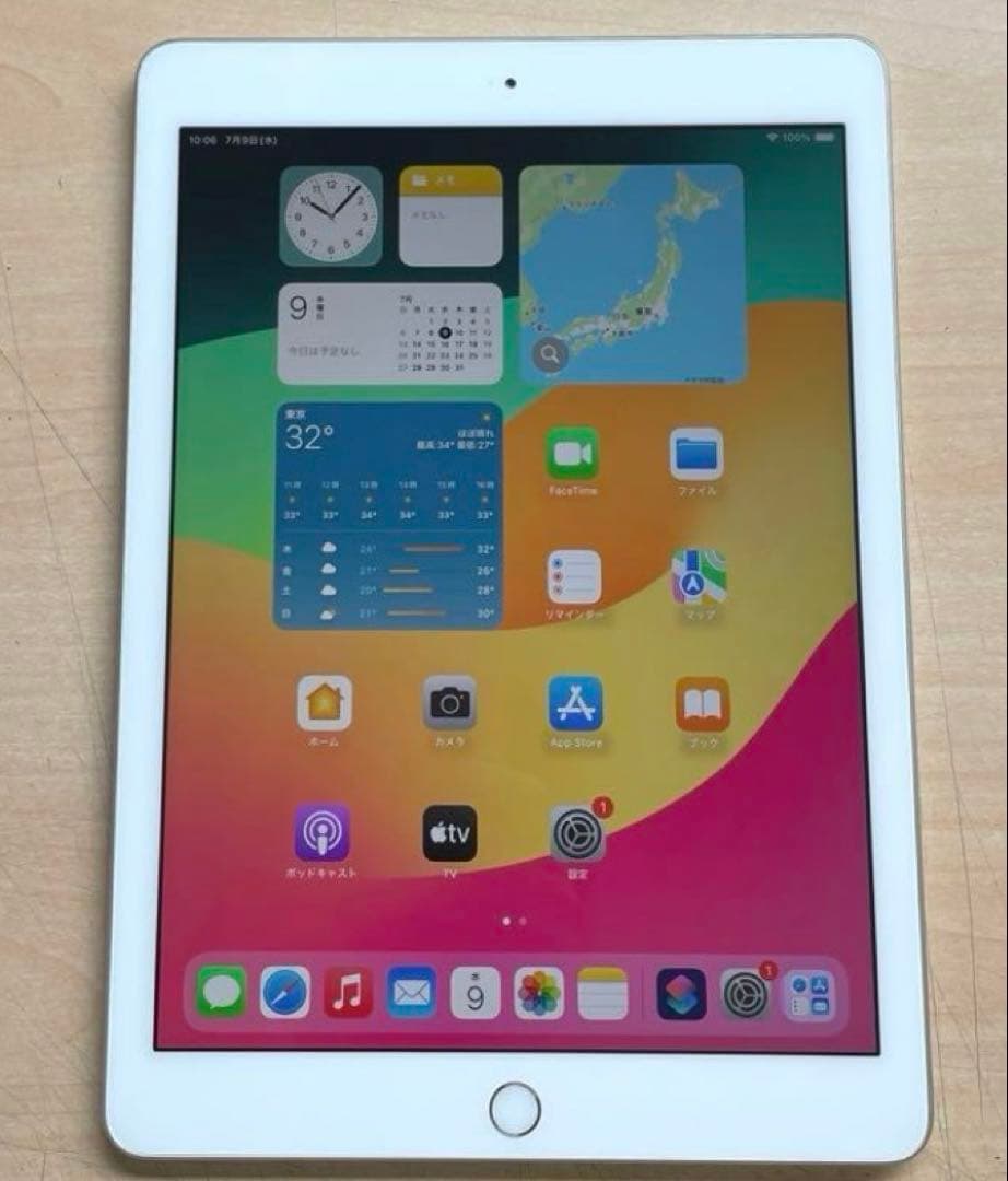 ⭕️benten様⭕️ iPad 第6世代　A1893　Wi-Fiモデル　32GB Apple iPad (6th Generation) A1893 32 GB, Wi-Fi, 9.7 in - Space