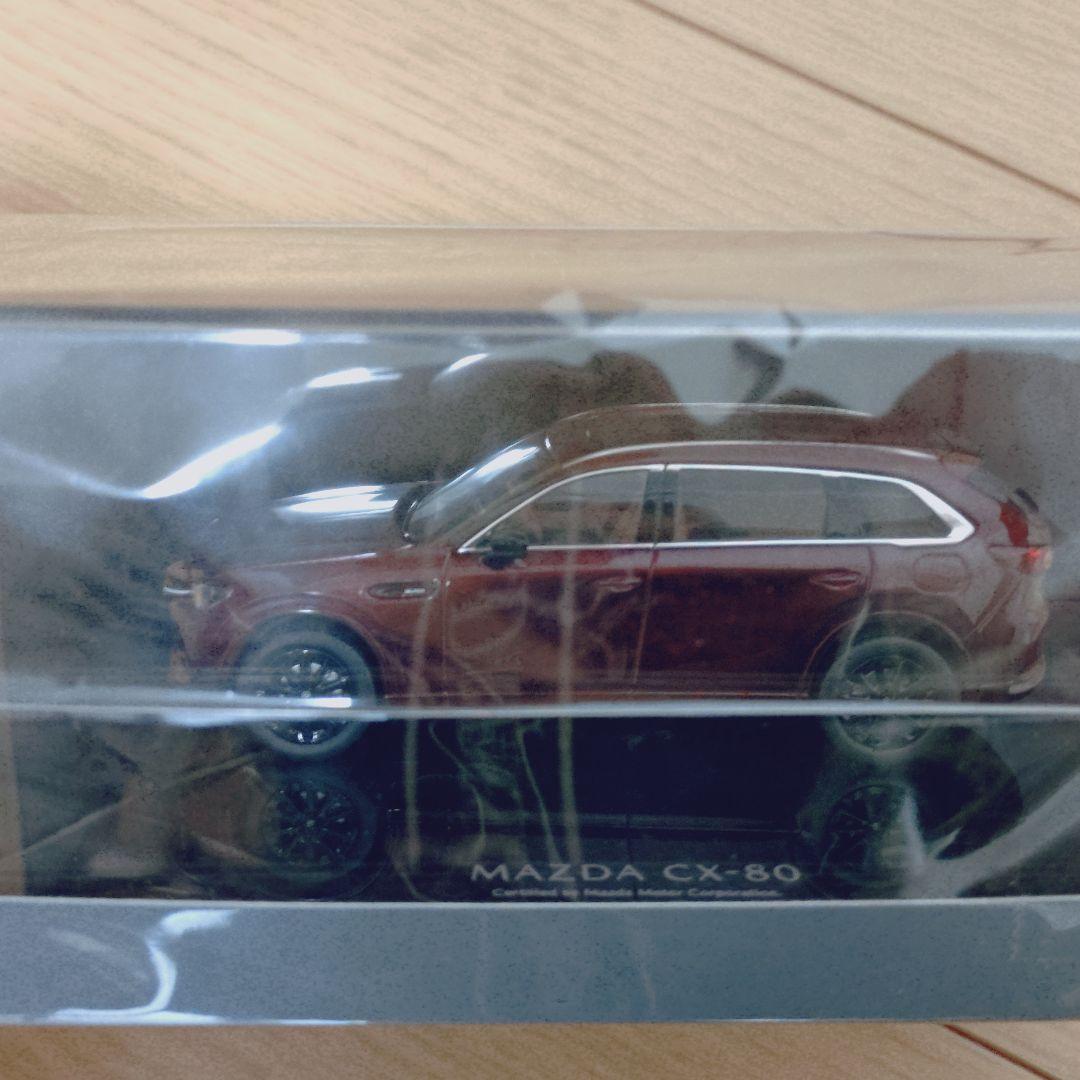 マツダ モデルカー CX-80 PremiumSports 1/43 ミニカー - メルカリ