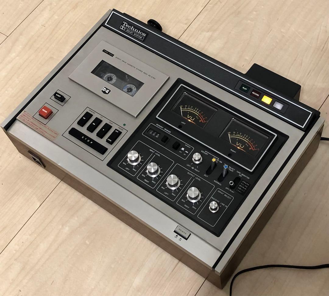 第五人格 ナムコ ナンジャタウン プリンマーカー 玩具職人 アニー