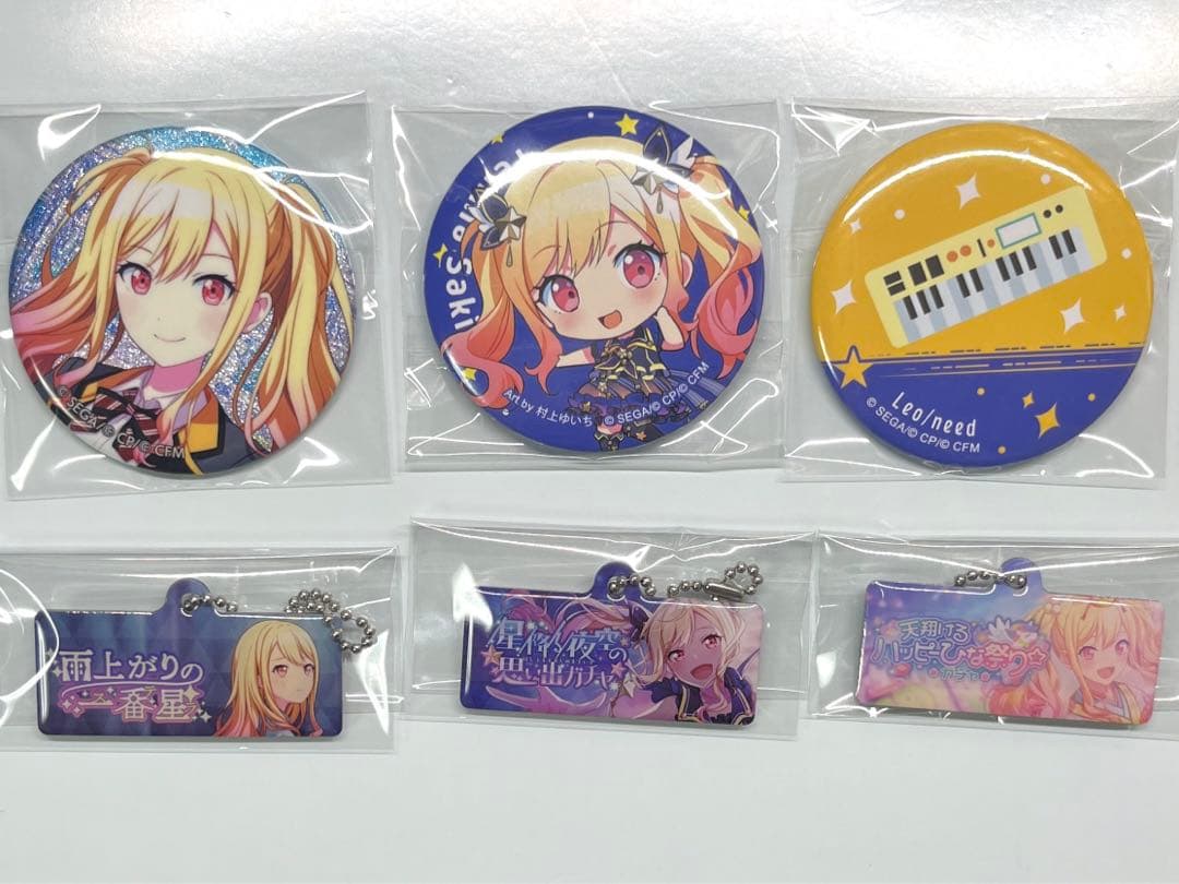 プロセカ 天馬咲希 まとめ売り 11点 - メルカリ