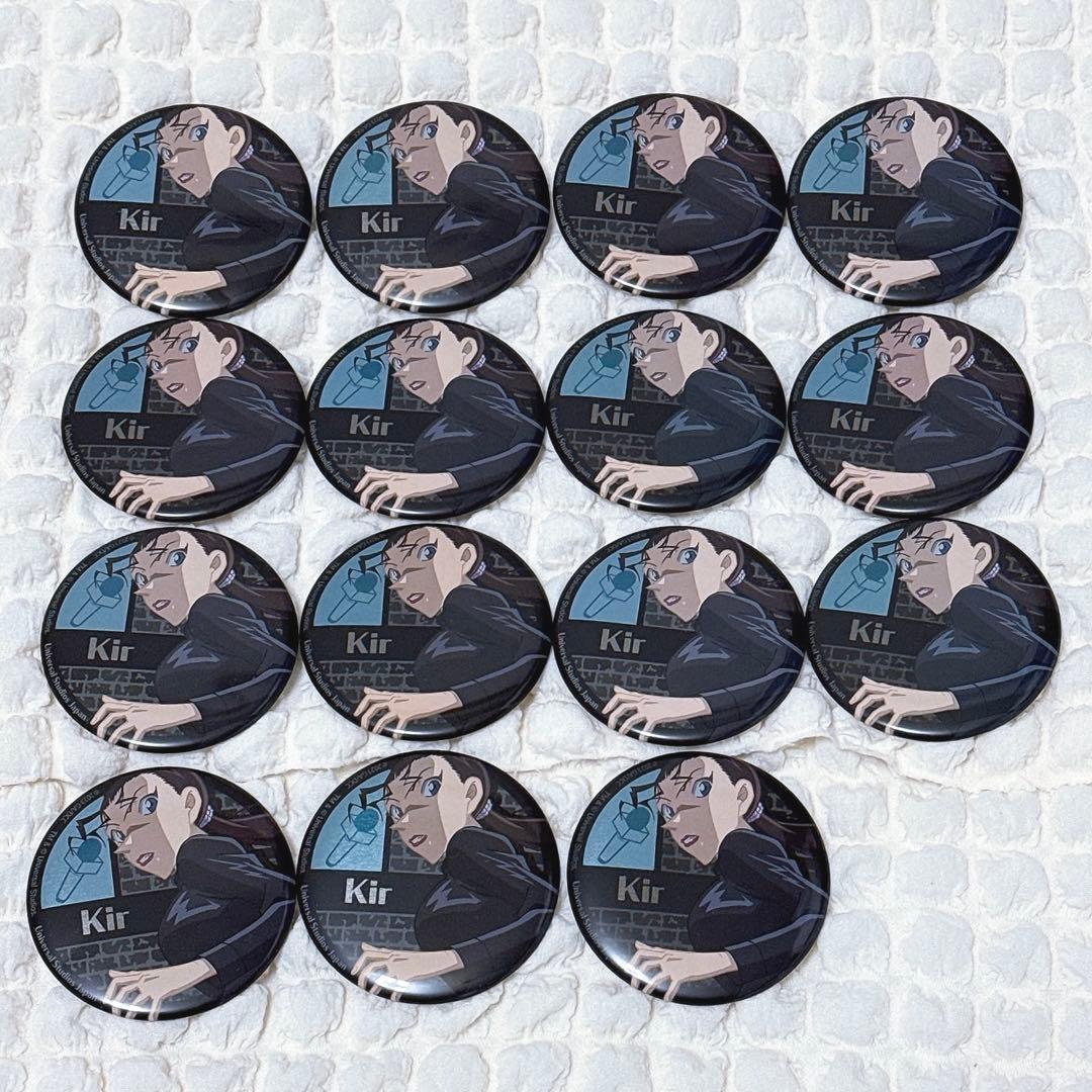 名探偵コナン USJ 缶バッジ キール 水無怜奈 15点セット - メルカリ