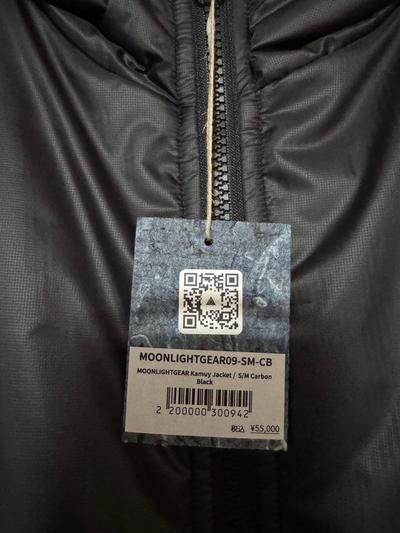 MOONLIGHTGEAR Kamuy Jacket S/M 新品未使用 - メルカリ