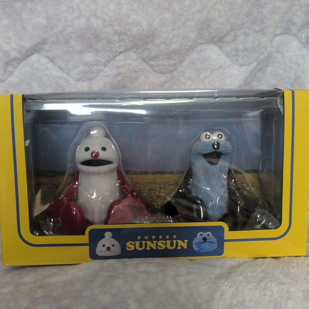 未開封】パペット スンスン セブンイレブン限定 ハッピーバッグ - メルカリ