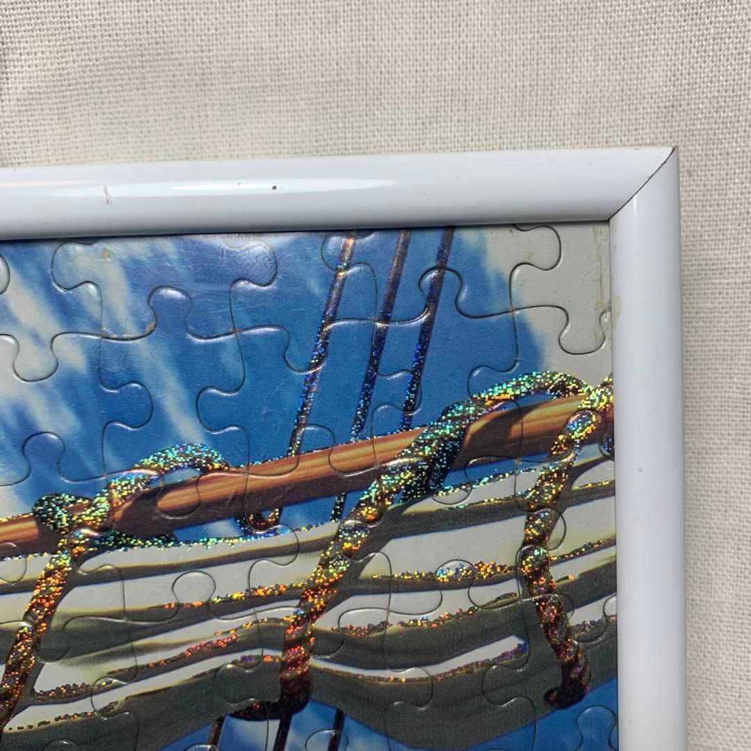 スーパードンキーコング2 ジグソーパズル 300 超激レア - メルカリ