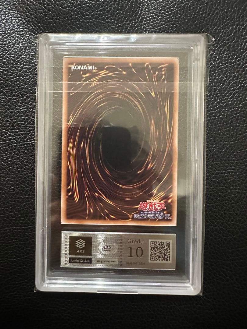 ヂェミナイエルフ クオシク ars10 - メルカリ