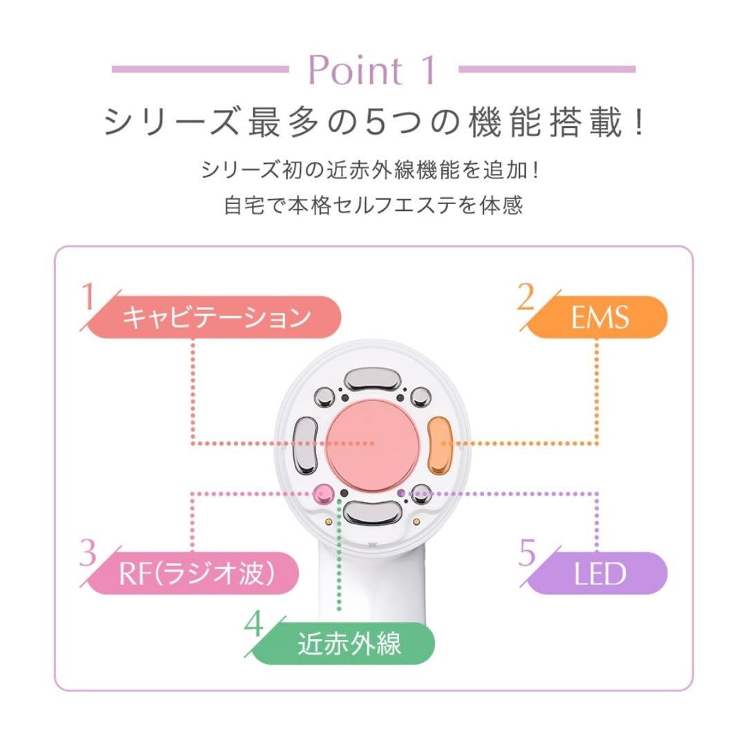 お値下げしました】TBC HEAT CAVI SHAPE 2 PRO - メルカリ