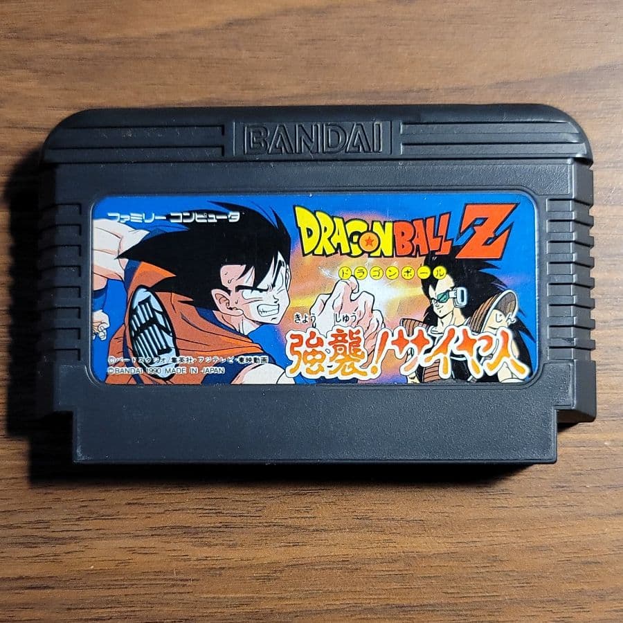 ファミコン ソフト ドラゴンボールZ 強襲！サイヤ人【カセットのみ