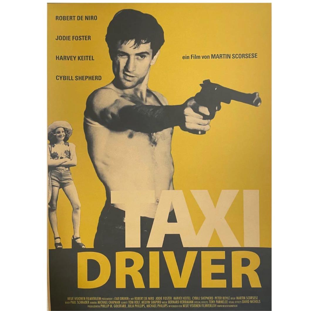 K188A3 タクシードライバー 映画 ポスター 洋画 ロバートデニーロ