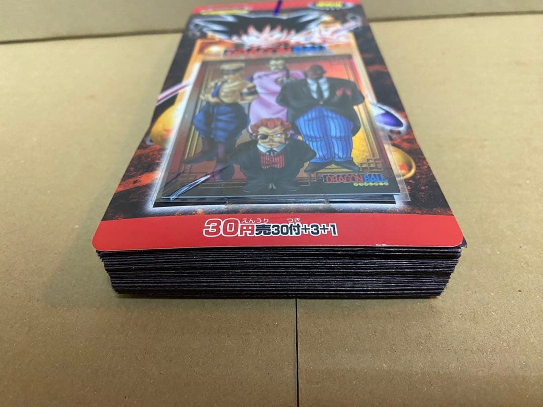 ドラゴンボール トレーディングコレクション 30円売 30付+3+1 束