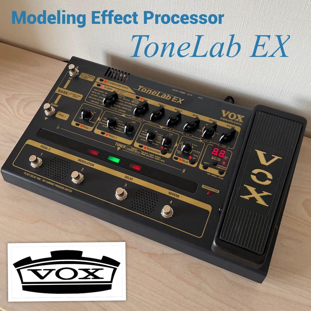 【美品】VOX ToneLab EX ⭐︎ギター用マルチ・エフェクター Amazon | VOX ヴォックス 真空管搭載 マルチ・エフェクター Tone Lab