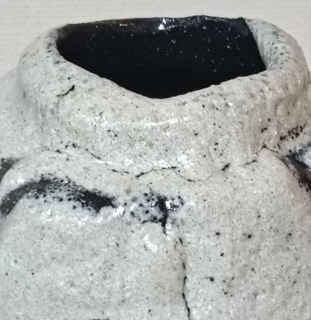 人間国宝 清水卯一作 蓬莱掛分白流花入 最上位作 花入 - メルカリ