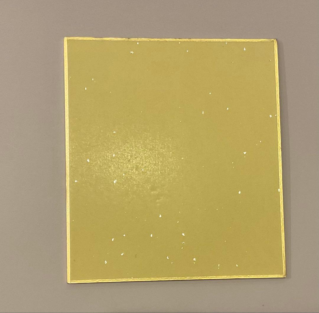 暁山瑞希 色紙 25c 特訓後 - メルカリ