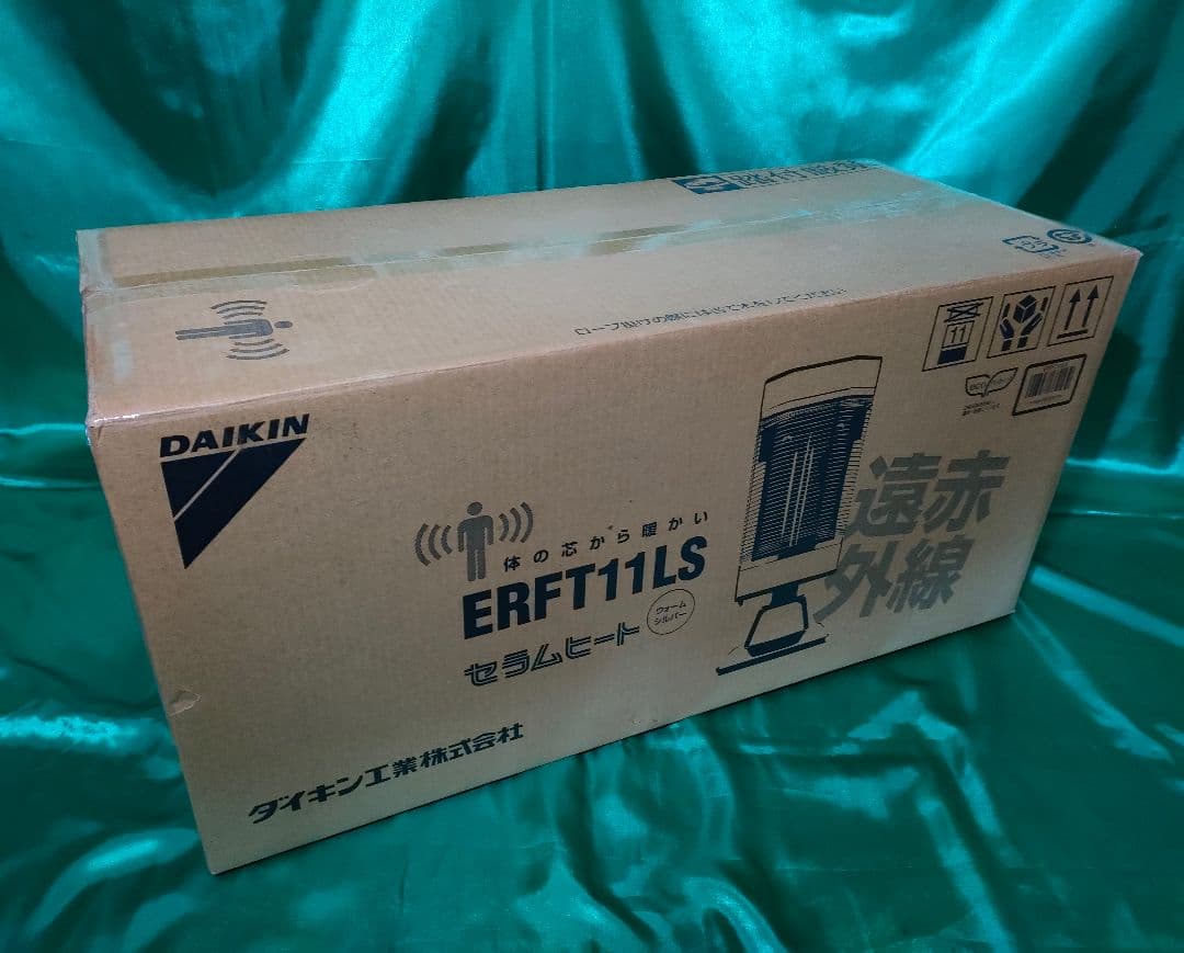 中古良品】ダイキン 遠赤外線 セラムヒート ERFT11LS 保証付 【中古