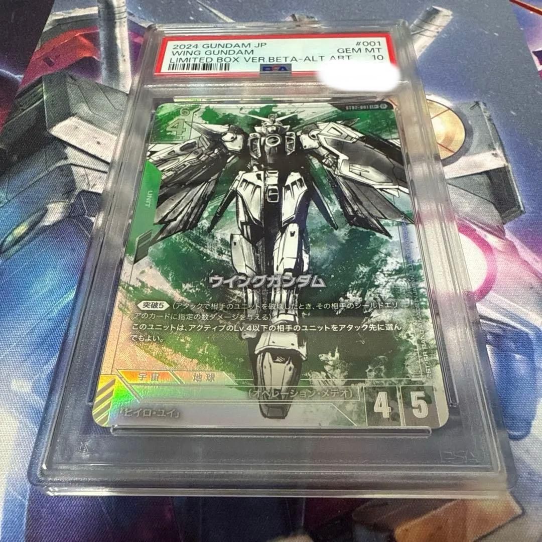 東雲研究所の日常 C ホロ ホイル 3枚 ヴァイスシュヴァルツ