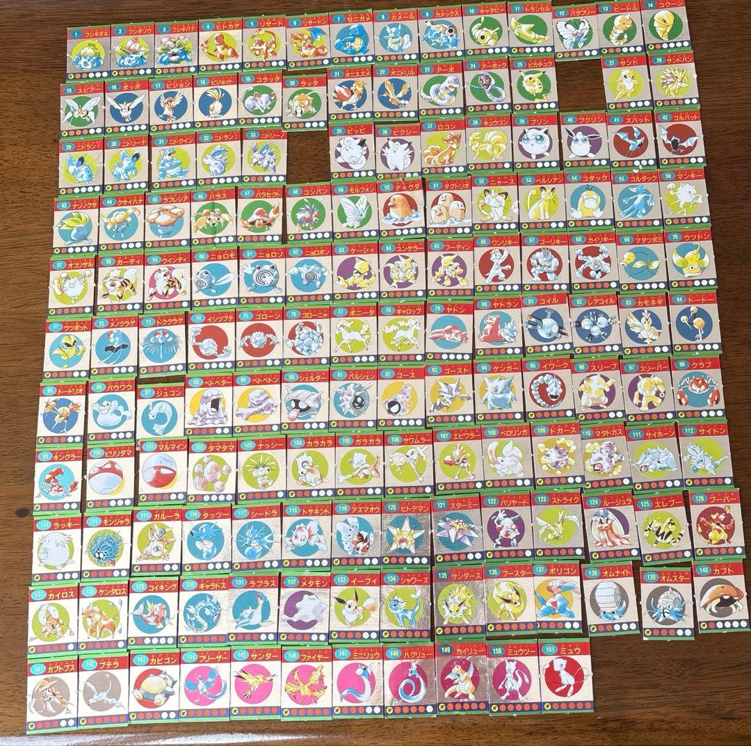 ポケットモンスター　ミニカード　付録 smart スマート 2020年 1月号 増刊 【付録】 ポケットモンスター