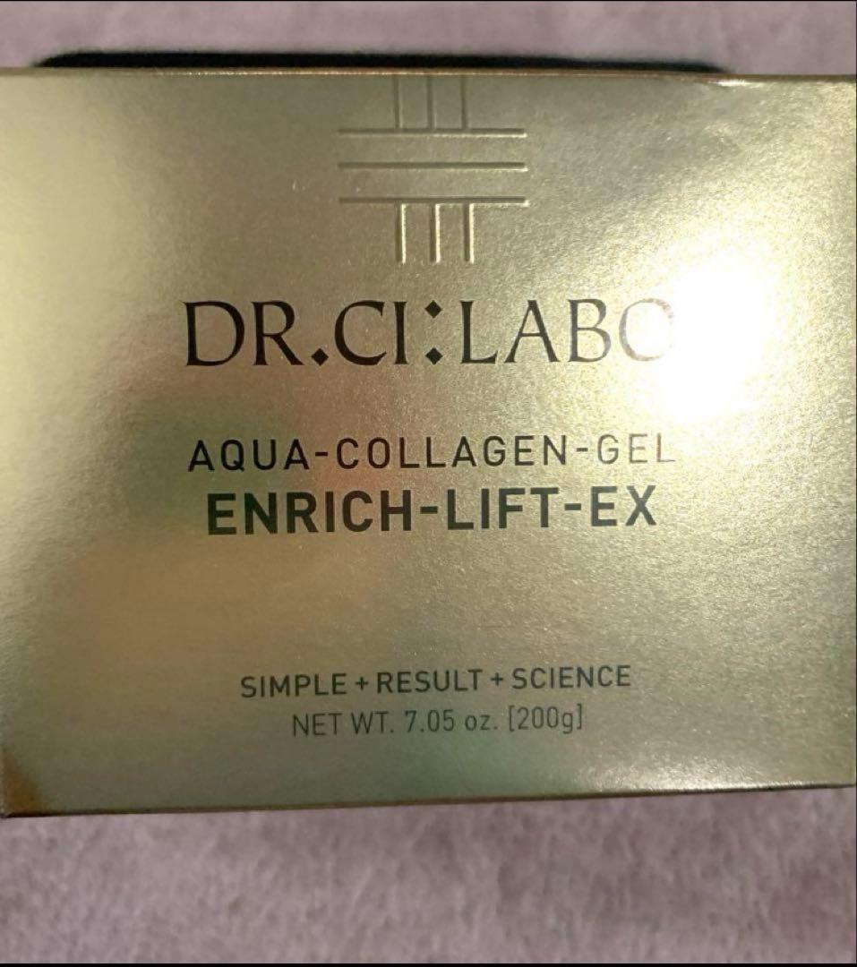 ドクターシーラボ アクアコラーゲンゲル エンリッチリフトEX R 200g Dr.Ci：Labo（ドクターシーラボ） アクアコラーゲンゲル エンリッチ