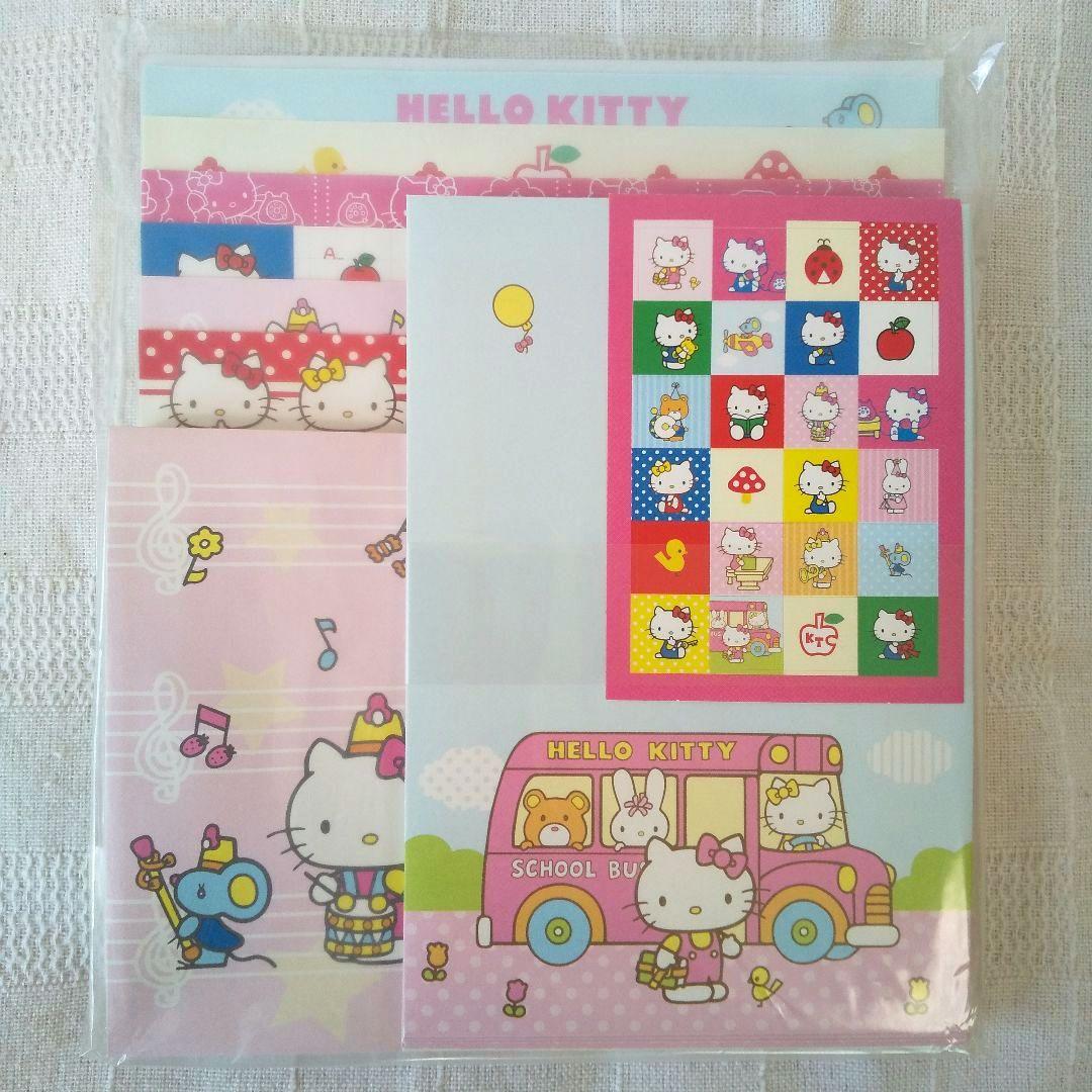 サンリオ平成レトロ ハローキティ ボリュームレターセット＆メモ帳 2点