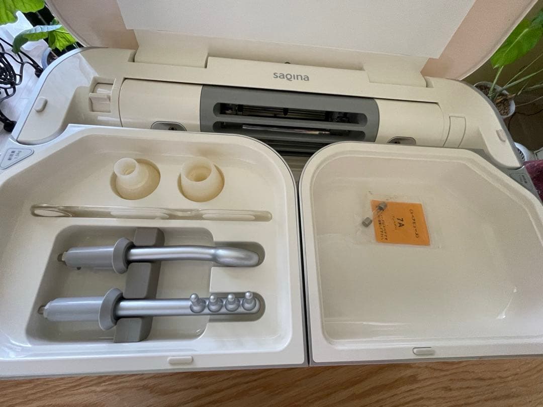 サキナエステマシン ＋ モイスチャーエッセンスジェルN付き - ボディ