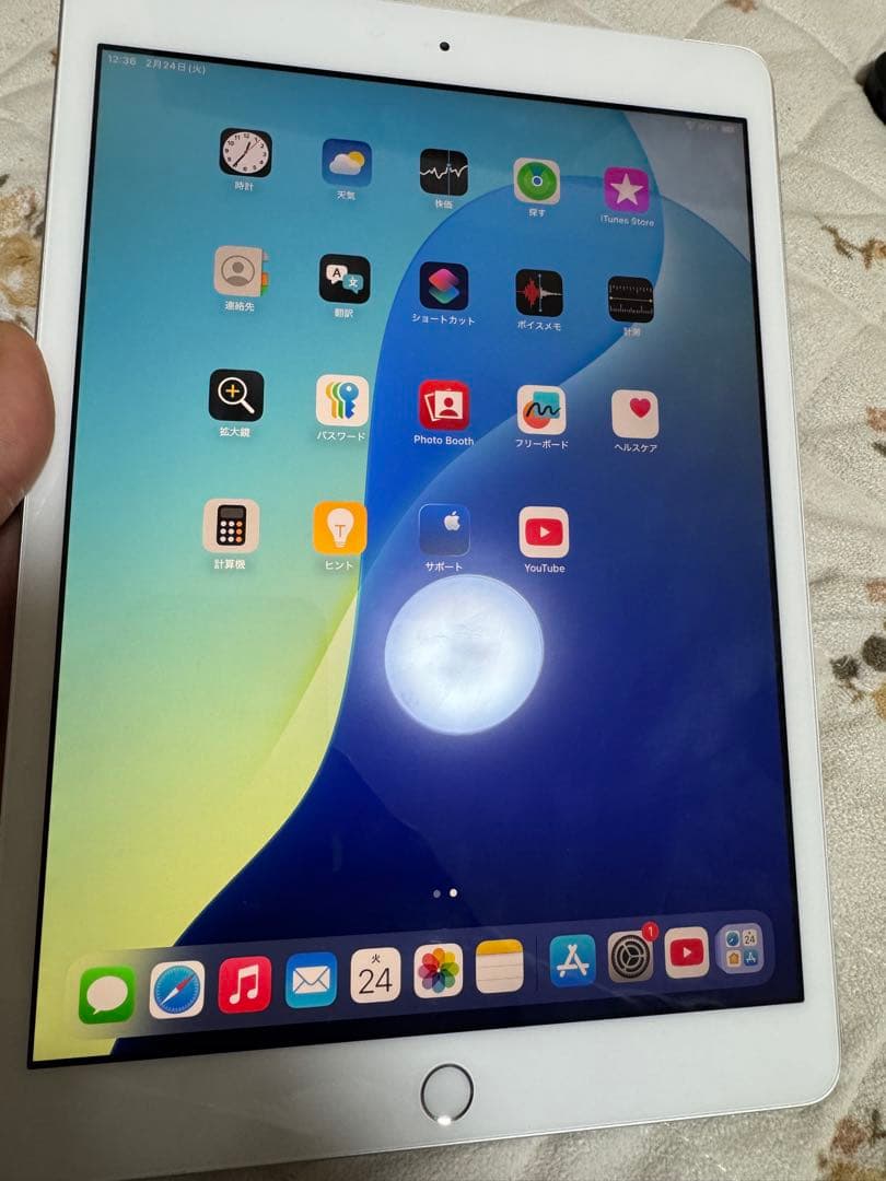 iPad 7th シルバー 32GB - メルカリ