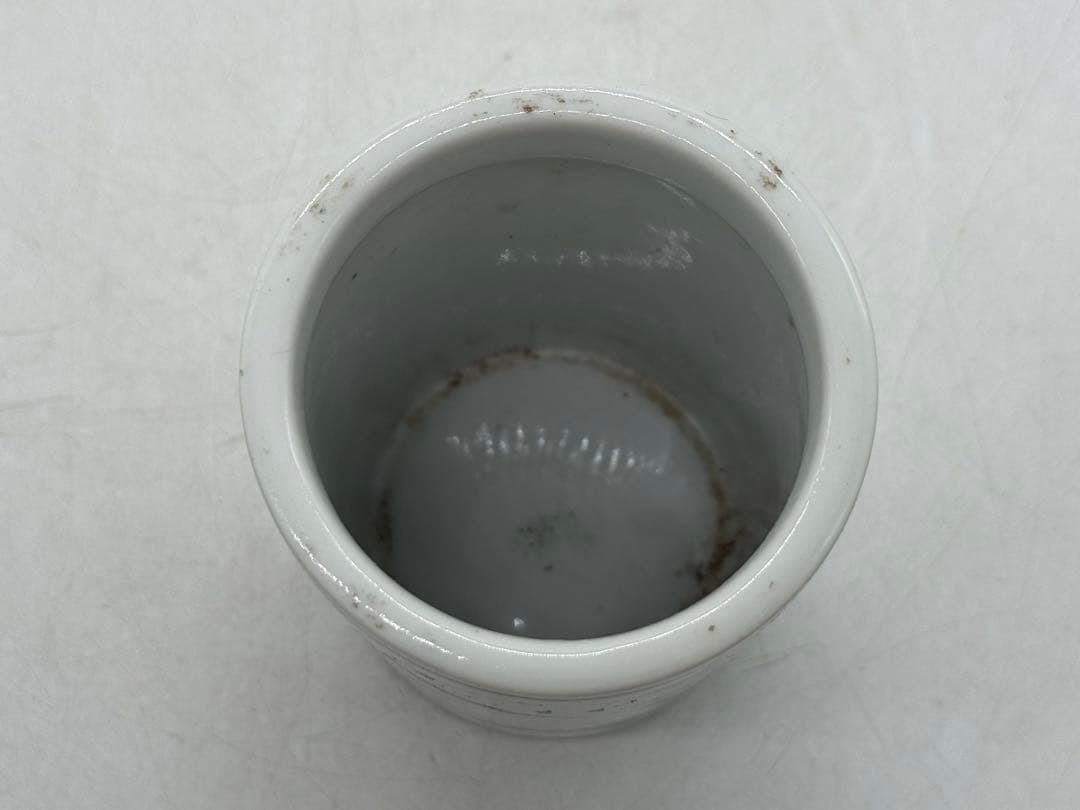 中国 染付 山水紋筆筒 送料込み260127 - メルカリ