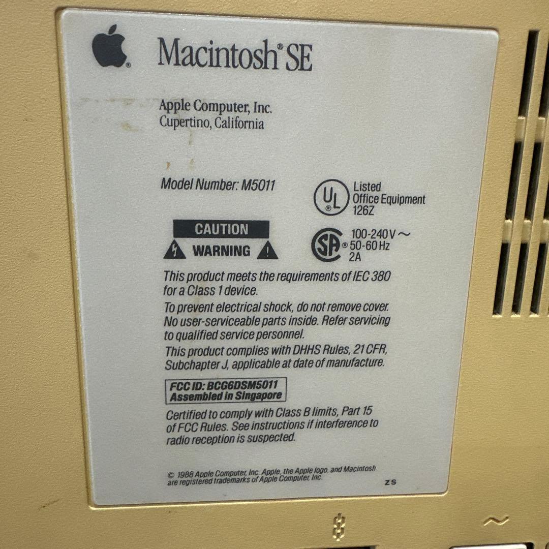 Apple Macintosh SE 本体[ジャンク品] - メルカリ