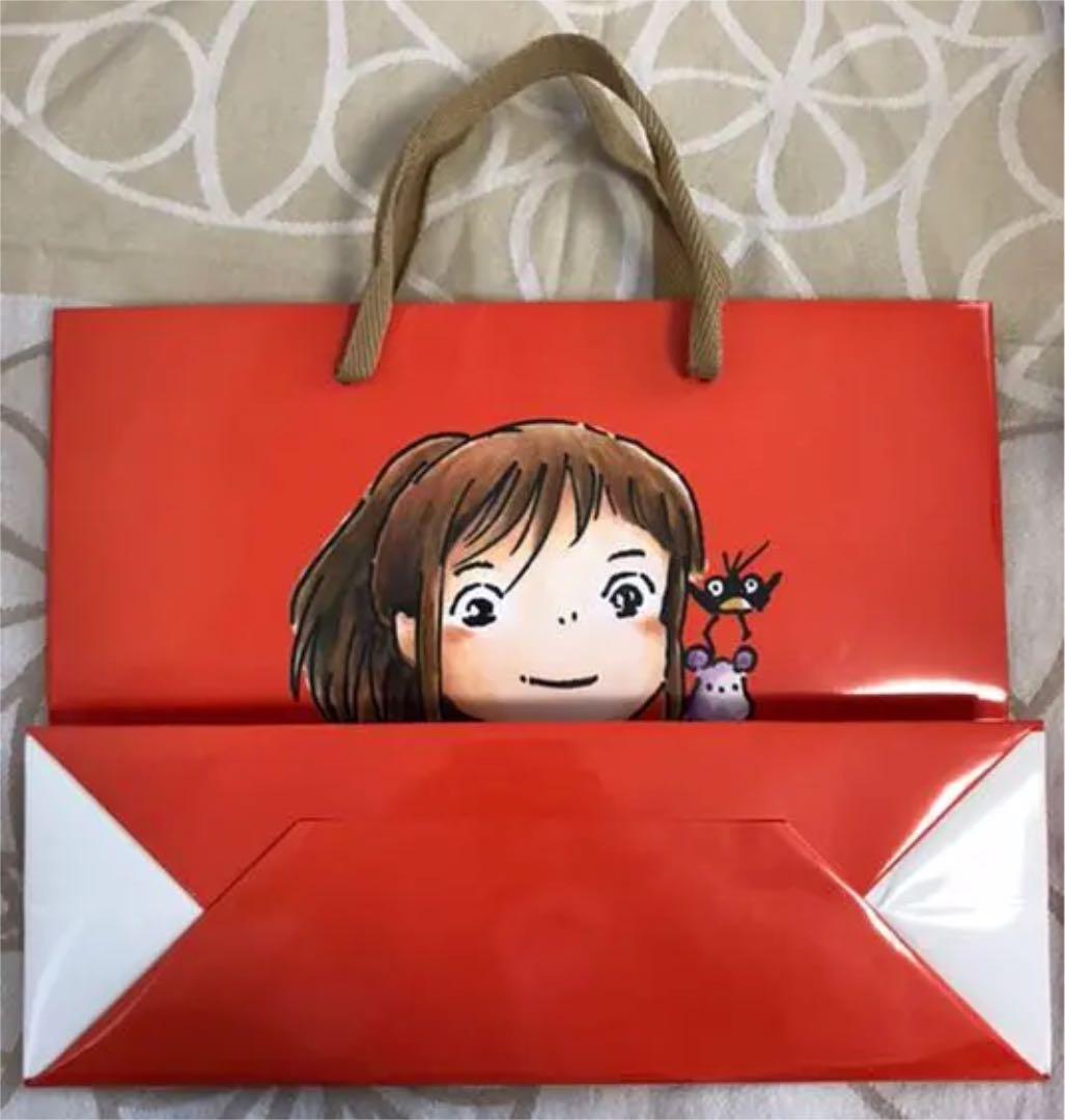 京都 鈴木敏夫とジブリ展 | 図録 | 直筆サイン本 | 限定品 - メルカリ