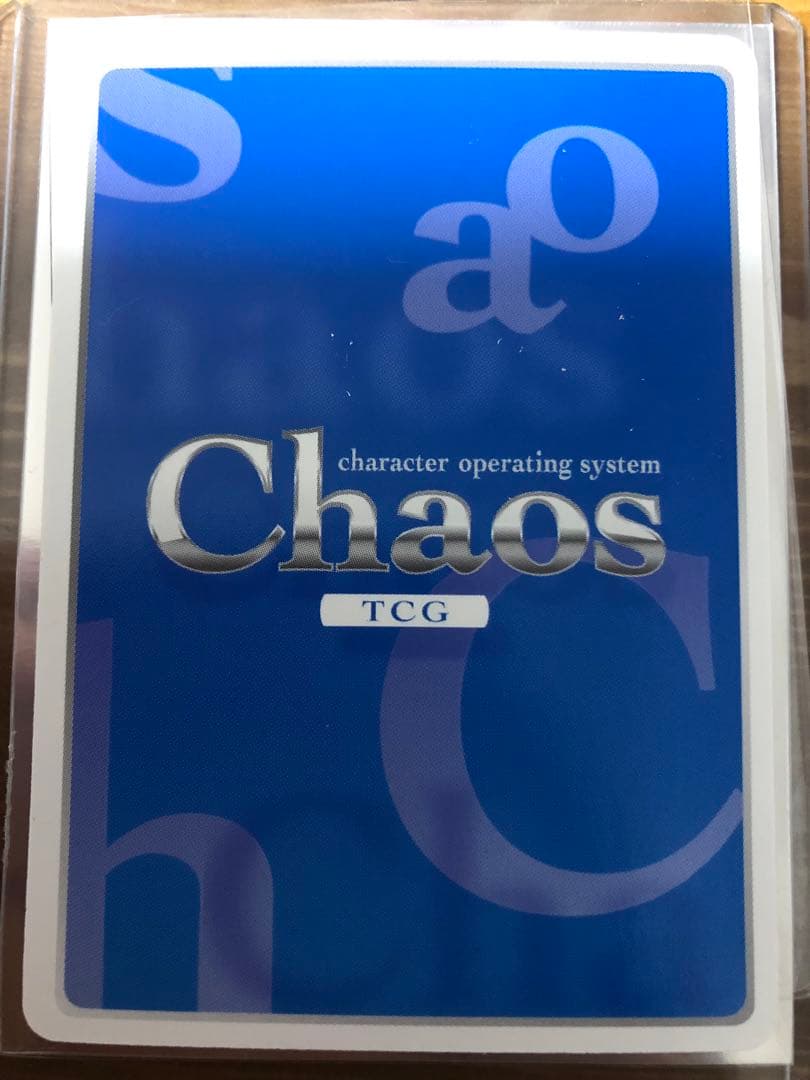 Chaos 先代魔王の娘 成瀬澪 サイン - メルカリ