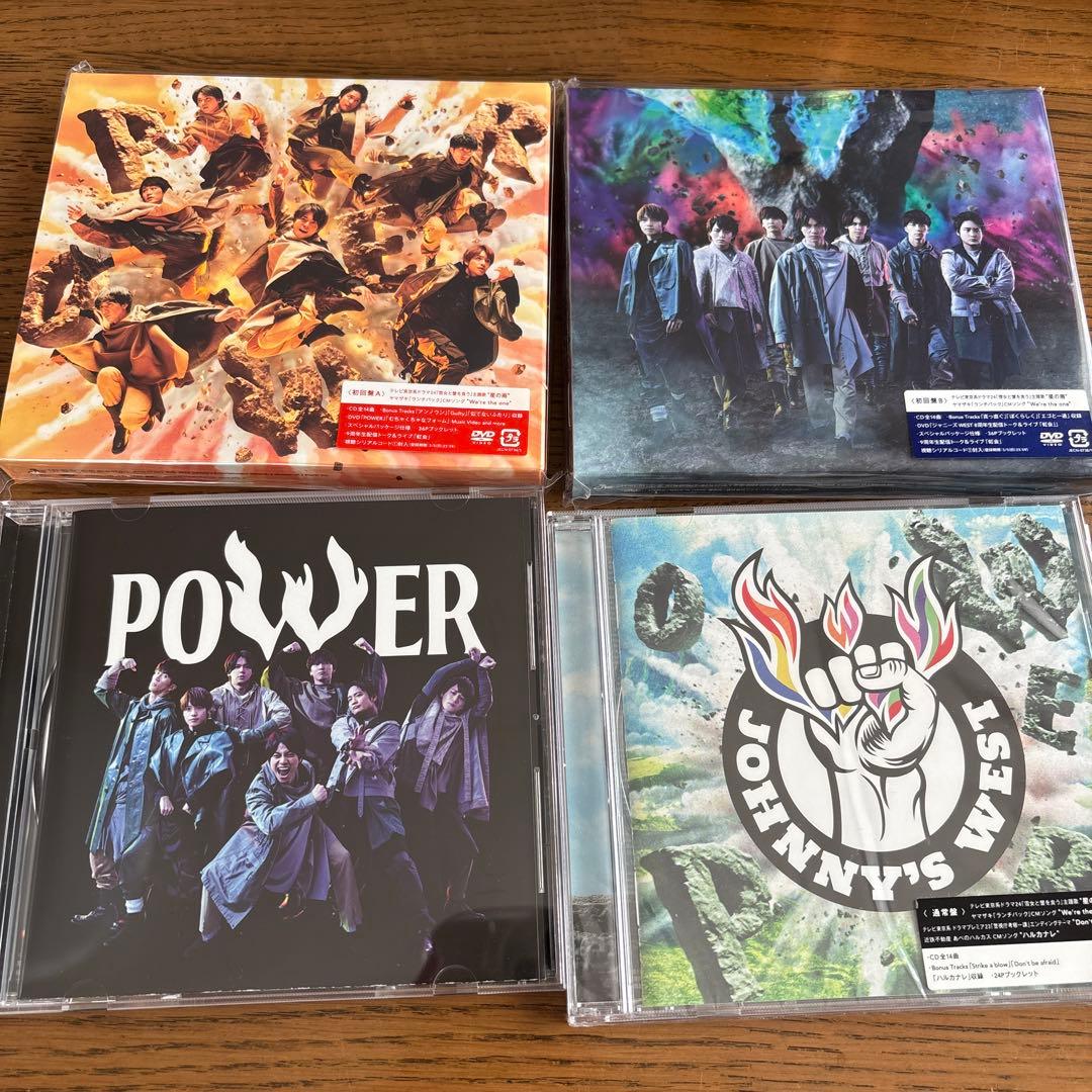 WEST. POWER アルバム 4形態セット CD/DVD - メルカリ