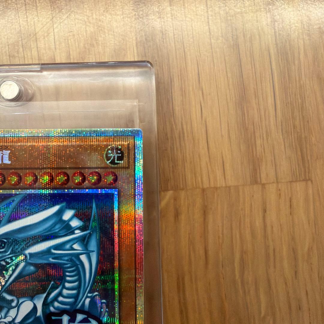 ロ*士様 青眼の白龍 プリシク LIMITED PACK STAMP EDITI - メルカリ