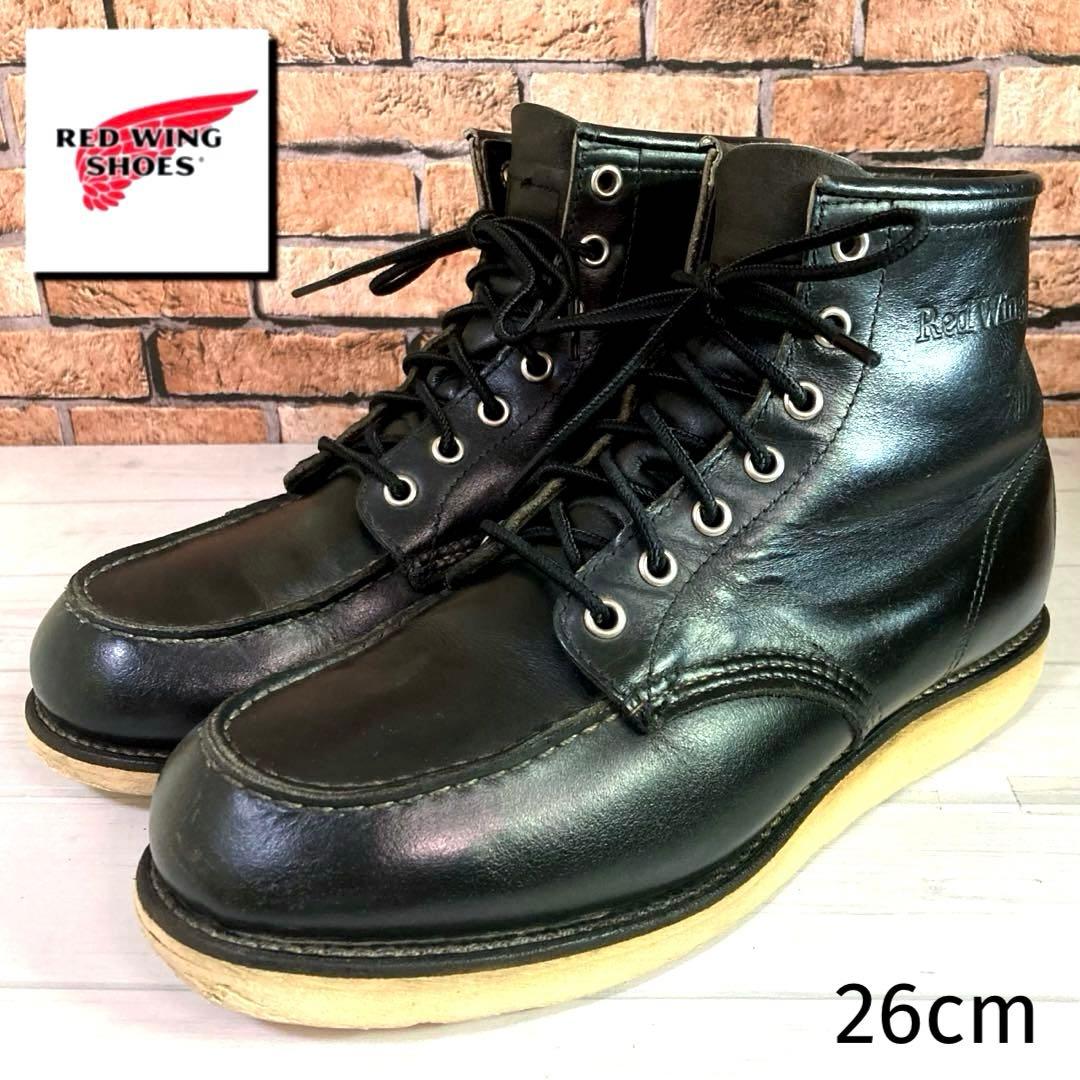 レッドウィング【26】アイリッシュセッター✨8130 刺繍羽タグ 00年製