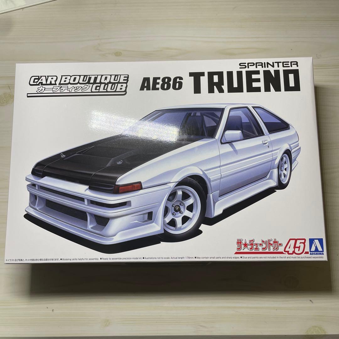 アオシマ 1/24 AE86 KDR30 R35 RX-7 ランボルギーニ 5台