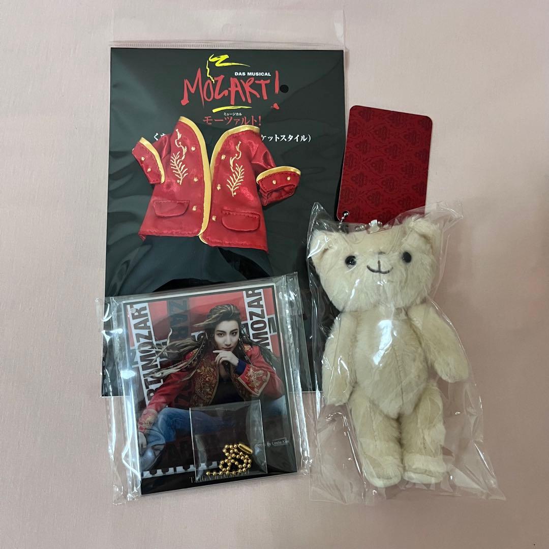 モーツァルト！グッズ 京本大我アクスタ くまぬいぐるみ＋衣裳セット