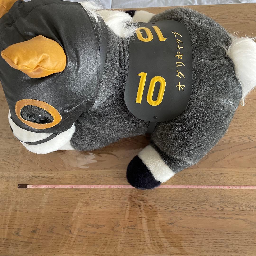 週末限定値下【美品】オグリキャップ1989年有馬記念優勝記念ぬいぐるみ