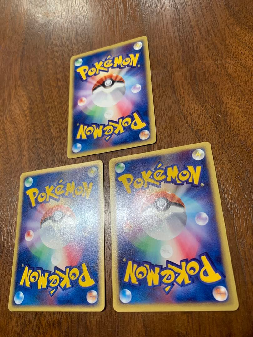 炎タイプセット(リザードン、エンテイ、ホウオウetc) ポケモンカードe