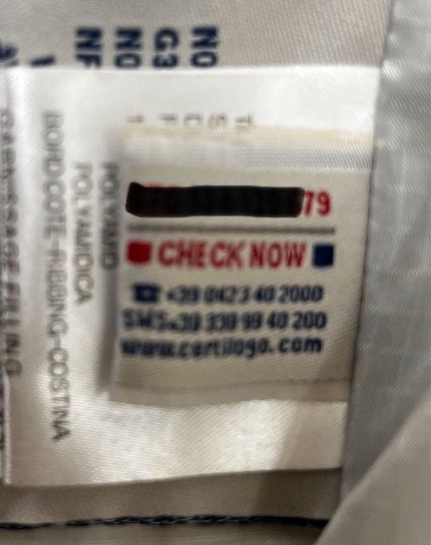 モンクレール 希少カラー ダウンベスト メンズ サイズ L正規品 カラー